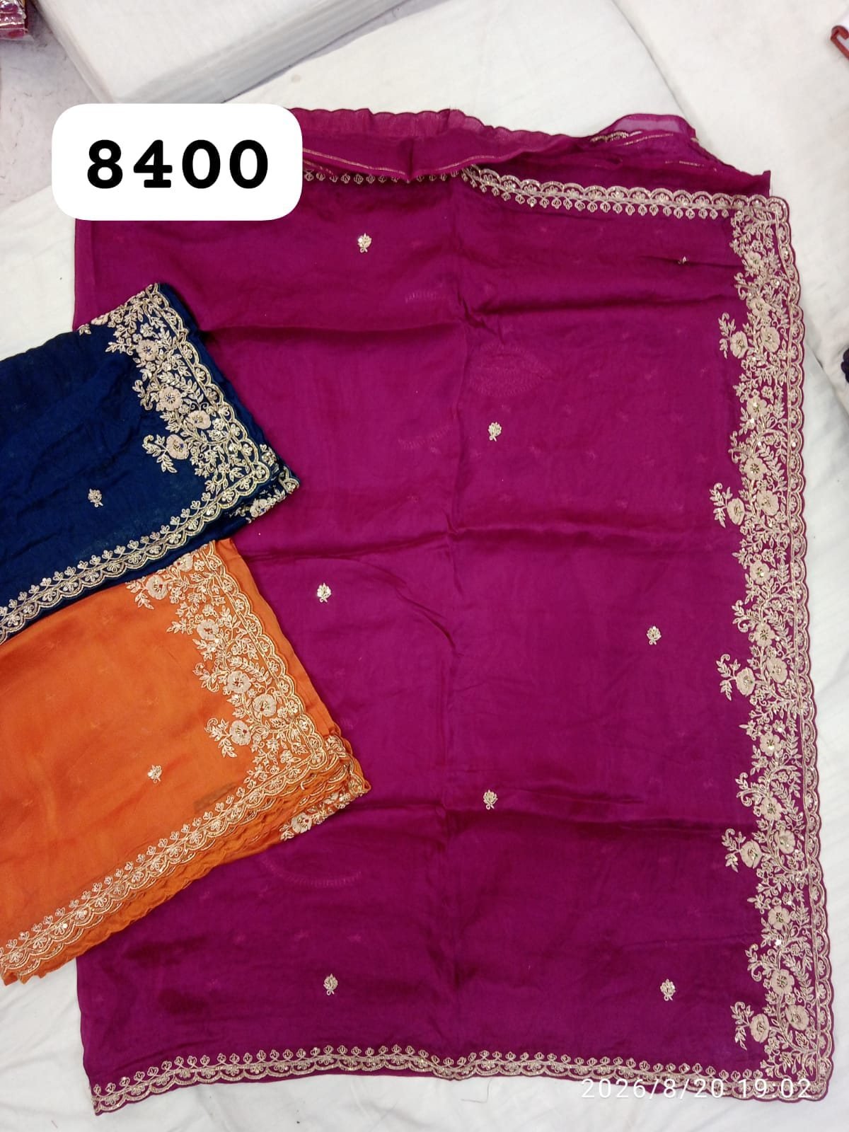 Morpankh Designer HO Silk Sarees