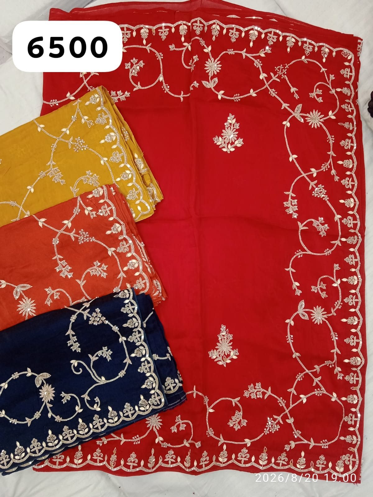 Morpankh Designer HO Silk Sarees