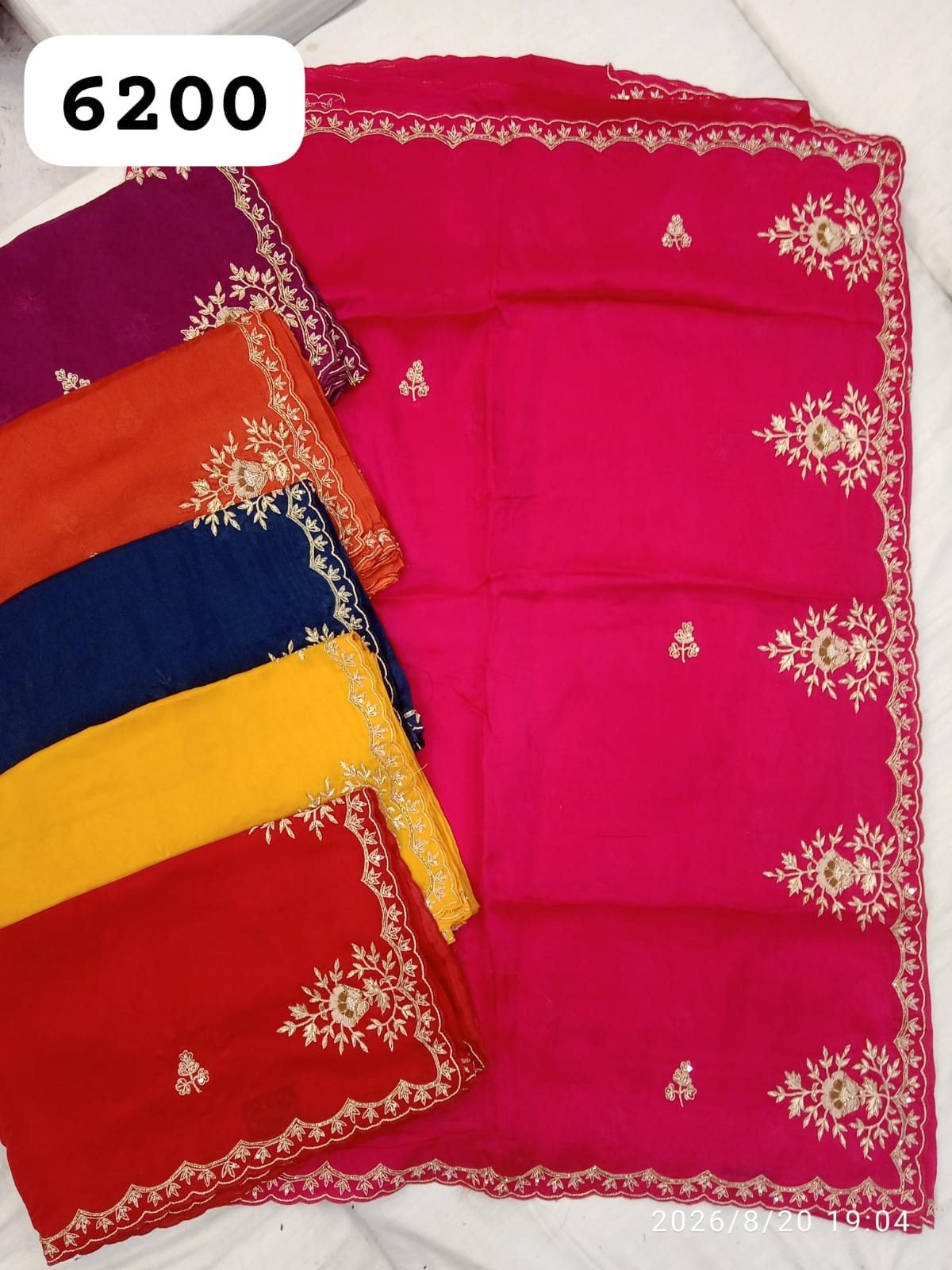 Morpankh Designer HO Silk Sarees