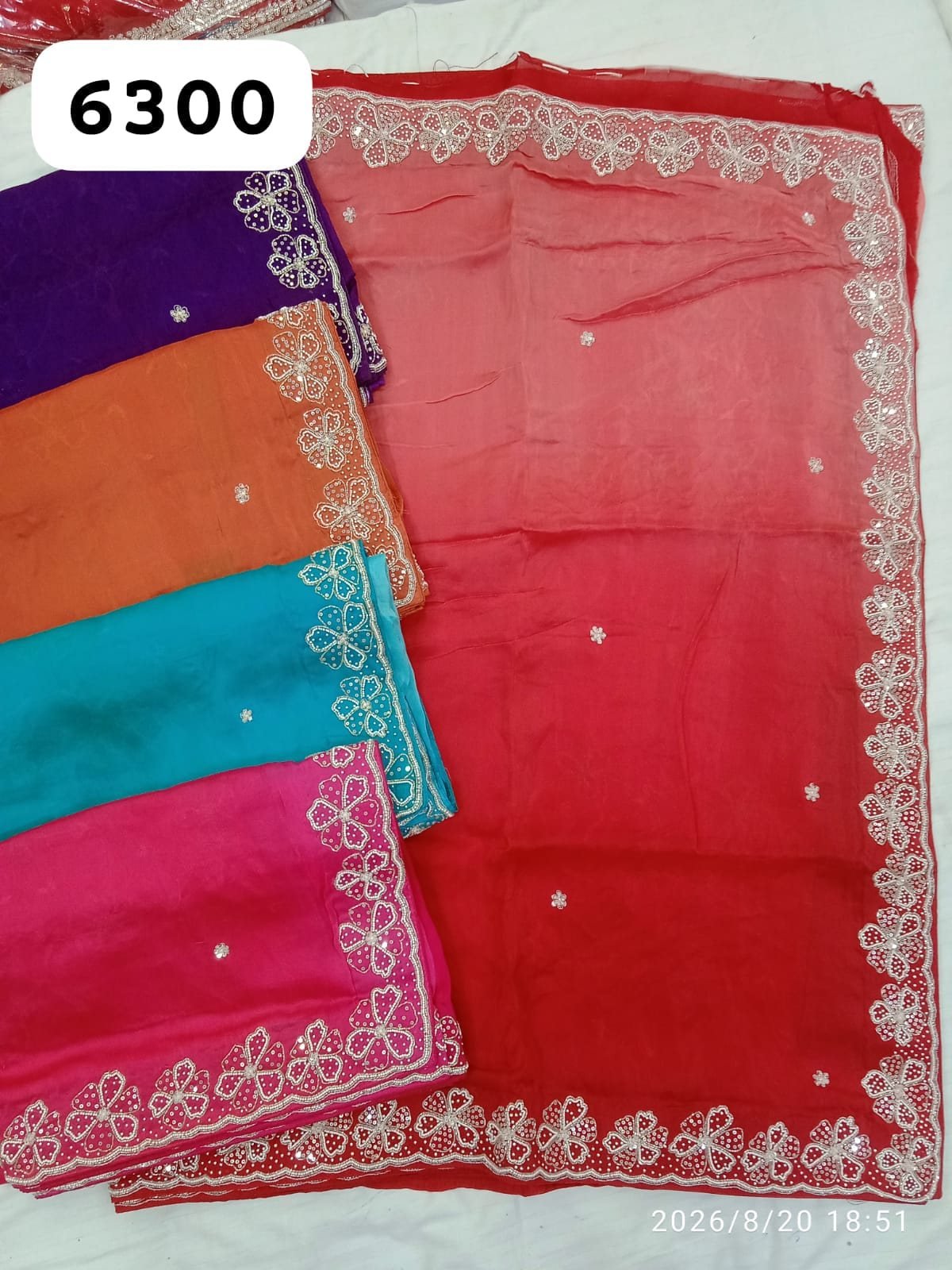 Morpankh Designer HO Silk Sarees