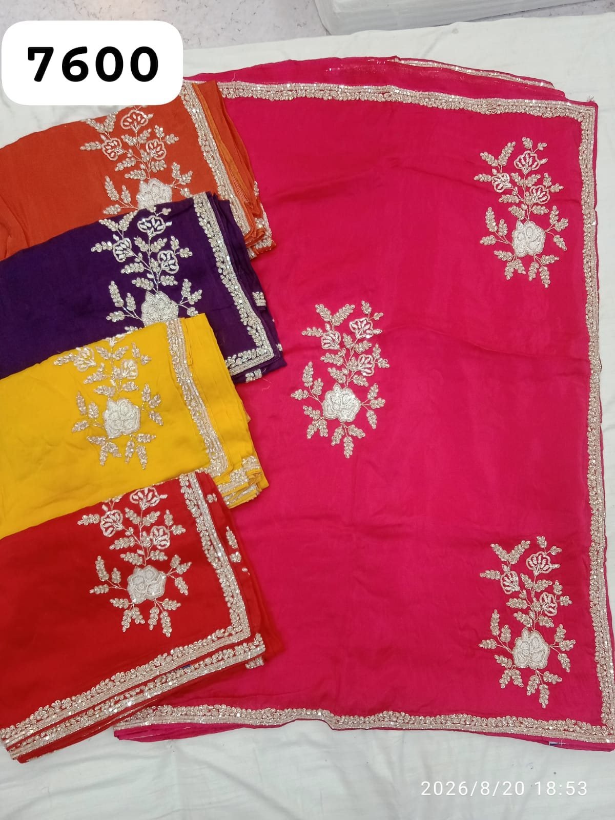 Morpankh Designer HO Silk Sarees