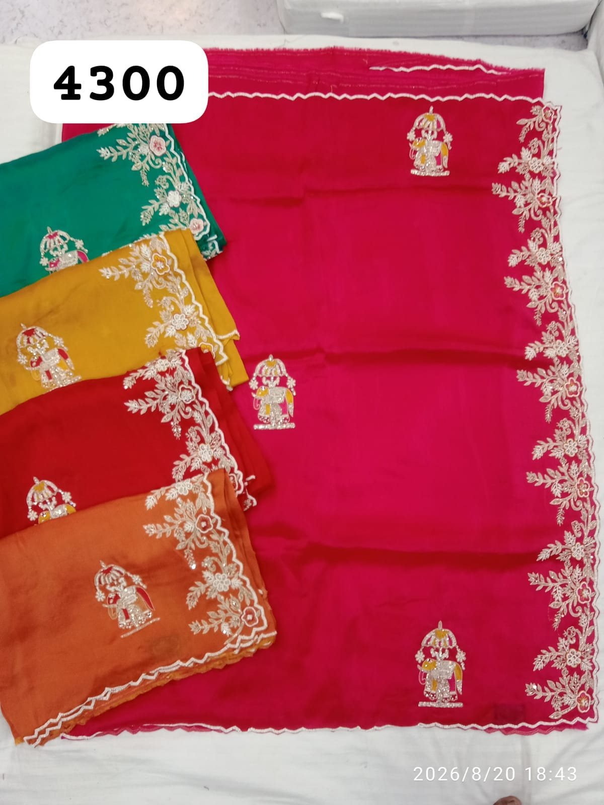 Morpankh Designer HO Silk Sarees