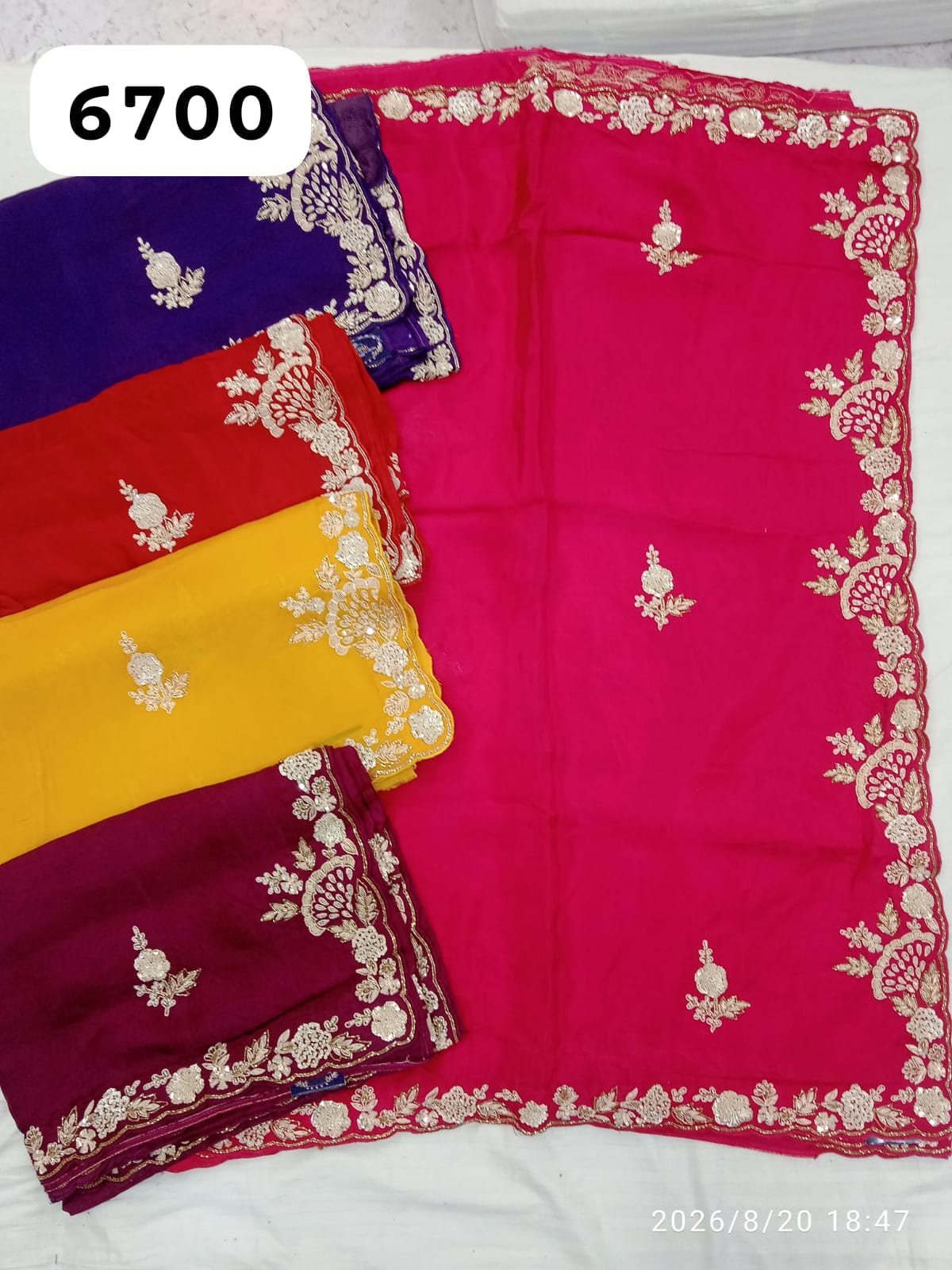 Morpankh Designer HO Silk Sarees