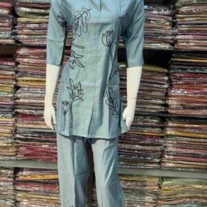 Women’s Co-Ord Set